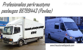 Povilas