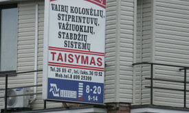 Andrius Liktaras