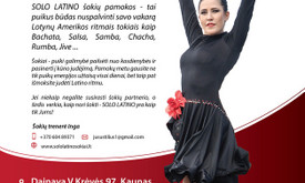 Inga Ališauskaitė