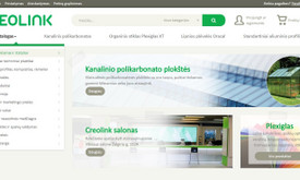 Ričardas Ričardas