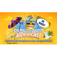 Logo