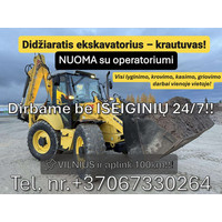 Paslauga