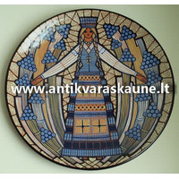 Paslauga