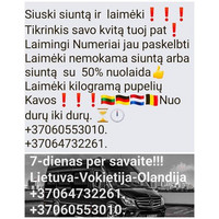 Paslauga