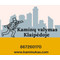 Logo Logo