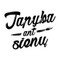 Logo Logo