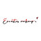 Logo Logo