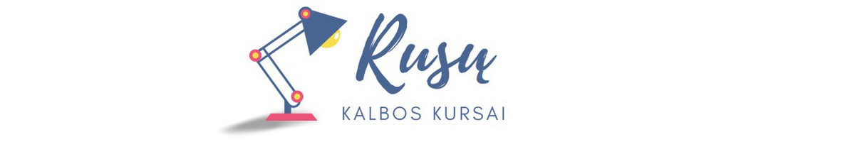 Rusų kaip užsienio kalbos dėstytoja