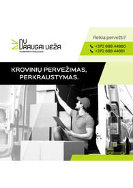 Sertifikatai, pažymėjimai ir kt.