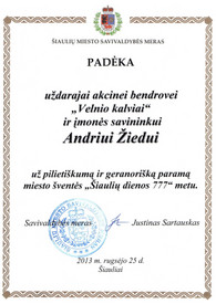 Sertifikatai, pažymėjimai ir kt.