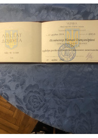 Sertifikatai, pažymėjimai ir kt.