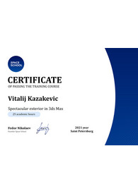 Sertifikatai, pažymėjimai ir kt.
