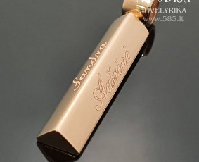 Juvelyrikos Salonas / Monodija / Darbų pavyzdys ID 2209876