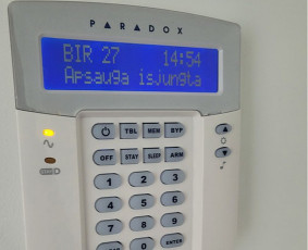 Vaizdo stebėjimo - apsaugos sistemų montavimas - GSM signalizacijos - 1 GSM signalizacijos - Vaizdo stebėjimo - apsaugos sistemų montavimas - 1