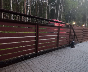 Kiemo vartai, tvoros / UAB "Glamuras" / Darbų pavyzdys ID 3258977