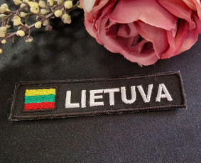 Siuvinėjimo paslaugos -logotipai, antsiuvai, emblemos ir kt. / Mažoji bendrija Siuvimo oazė / Darbų pavyzdys ID 3265735