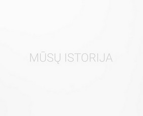 Dovydas Lazdinis - muzikos prodiusavimas, įrašai, aranžuotės / Dovydas Lazdinis / Darbų pavyzdys ID 3275989