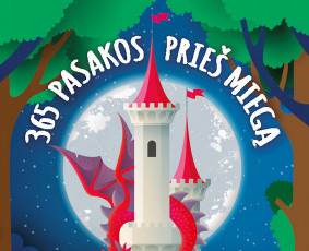 Tekstai / Soc. tinklų įrašai / Pranešimai žiniasklaidai / Kita Koja MB / Darbų pavyzdys ID 3493678