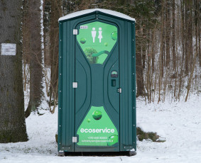 Biotualetų nuoma ir aptarnavimas - Įvairios technikos nuoma - 2 Įvairios technikos nuoma - Biotualetų nuoma ir aptarnavimas - 2