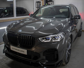 Poliravimas - Apsauginės Plėvelės - Kaunas / autoMobiluSPA / Darbų pavyzdys ID 3854465