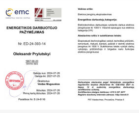 Электромонтажные работы частные дома,квартиры. - Elektrikai, elektros darbai - 1 Elektrikai, elektros darbai - Электромонтажные работы частные дома,квартиры. - 1