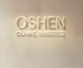 Internetas, IT - Logotipas, Brandbukas, Identitetas, Pakuotės, kūryba,reklama - 1