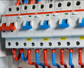 Elektrikai, elektros darbai - Elektrikas - 2