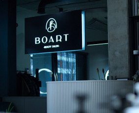 Logotipas. BOART
Photo: BOART