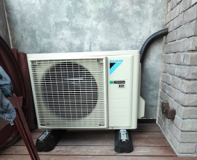 Kondicionieriai, šilumos siurbliai, saulės elektrinės / MB INFRONEX / Darbų pavyzdys ID 2205261