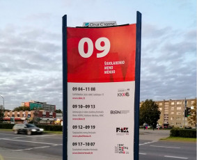 Lauko reklamos kūrimas - Grafinio dizaino paslaugos - 1