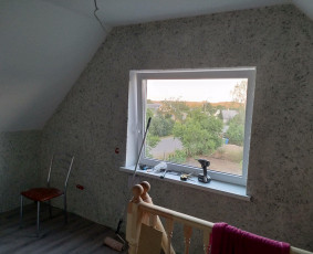 Greitai, nebrangiai, ir kokybiskai - Langų, durų apdaila - 1 Langų, durų apdaila - Greitai, nebrangiai, ir kokybiskai - 1