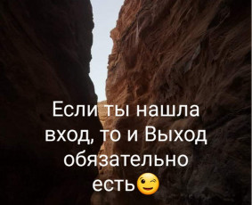 Psichologė/психолог.развод, токсичные отношения, эмоц. боль. / Oxana Guryanova / Darbų pavyzdys ID 1982146