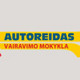Užklausos gavėjas Užklausos gavėjas