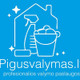 Užklausos gavėjas Užklausos gavėjas