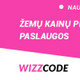 Užklausos gavėjas Užklausos gavėjas