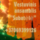 Užklausos gavėjas Užklausos gavėjas