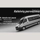 Užklausos gavėjas Užklausos gavėjas