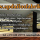 Užklausos gavėjas Užklausos gavėjas