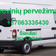 Užklausos gavėjas Užklausos gavėjas