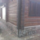 Užklausos gavėjas Užklausos gavėjas
