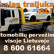 Užklausos gavėjas Užklausos gavėjas