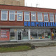Užklausos gavėjas Užklausos gavėjas