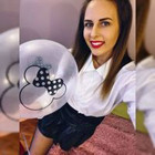 Augustina Až Augustina Až