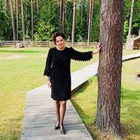 Ina Stakiene