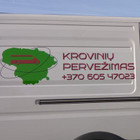 Aivaras Satkūnas Krovinių pervežimas visoje Lietuvoje ir ne tik. Aivaras Satkūnas Krovinių pervežimas visoje Lietuvoje ir ne tik.