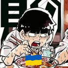 Austeja Sutrajevaite