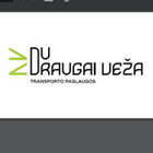 2 Draugai veža