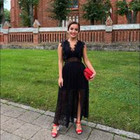 Eglė Meištinienė