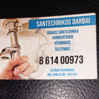 Žilvinas Slavinskas
