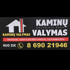 Profesionalus kaminų valymas